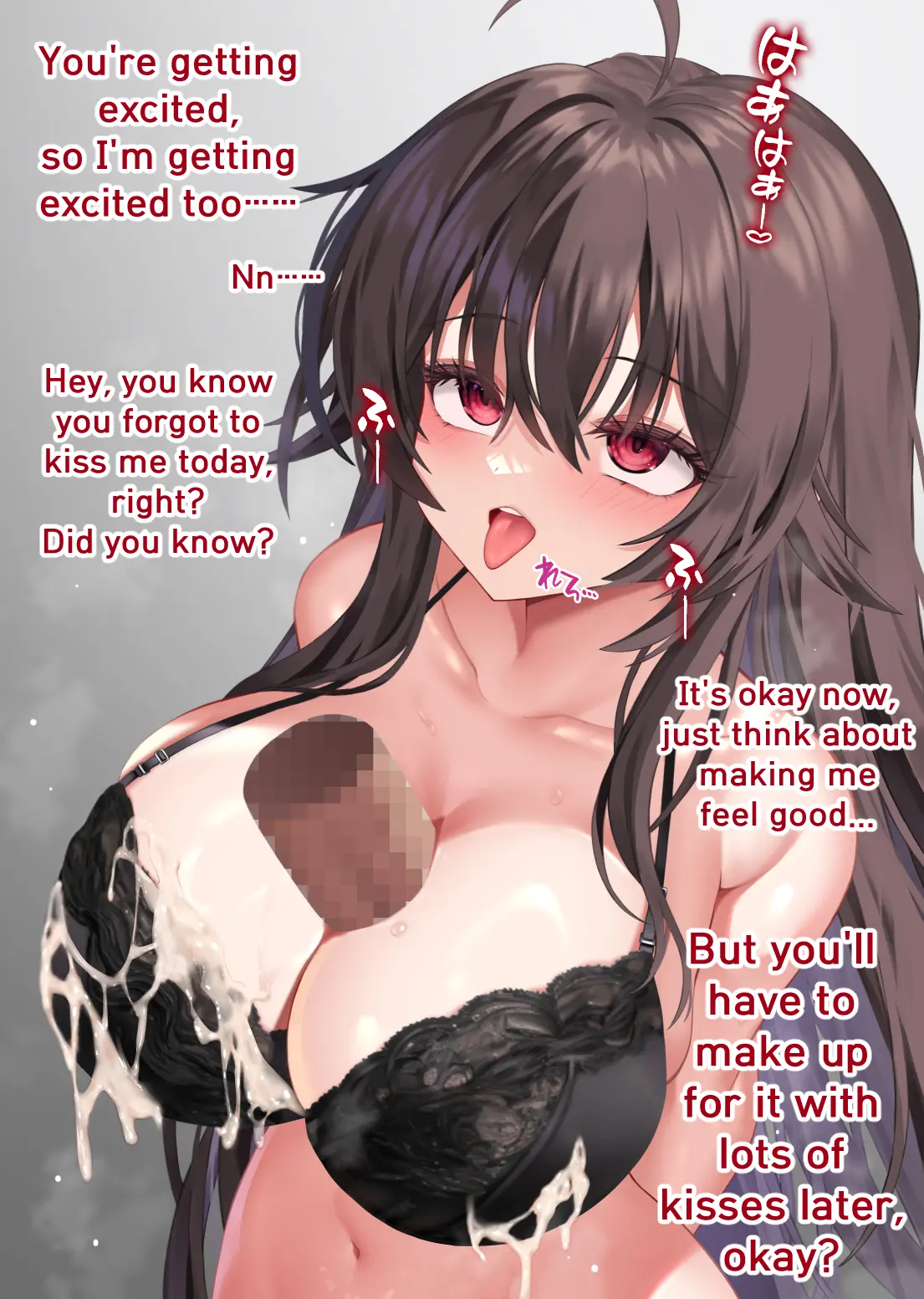 好きな＆嫌いなOOとエッチをするイリス